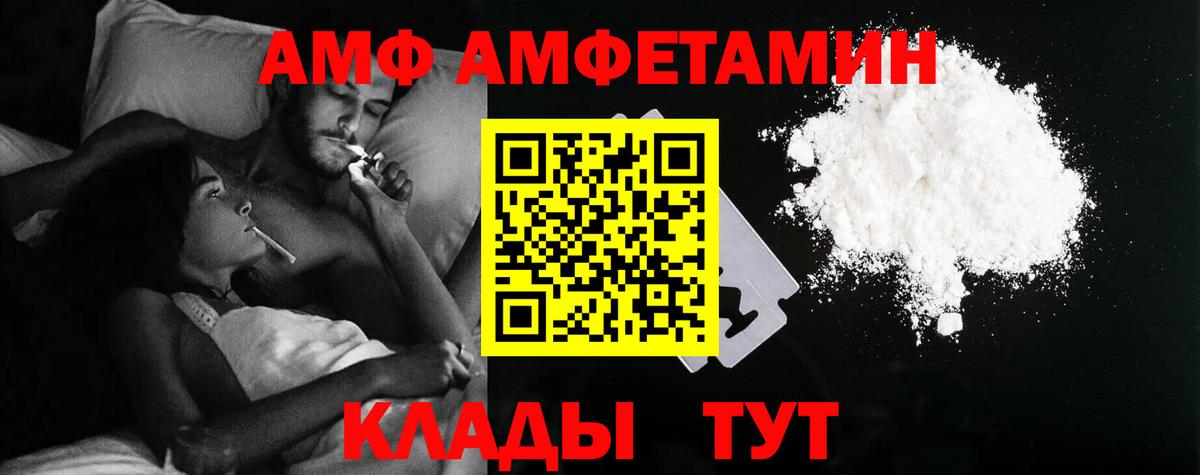 Ketamine  Кокаин  Вход с VPN  Мефедрон  A PVP  Новоалександровск  Марки ЛСД  Мяу-Мяу  Марихуана  НБОМе  Марихуана 
