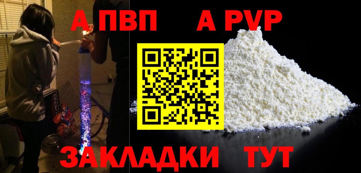 Codein  КОКАИН  Новоалександровск  КОКАИН  Меф   MDMA  Экстази  Мефедрон   ГАШ  Канабис 
