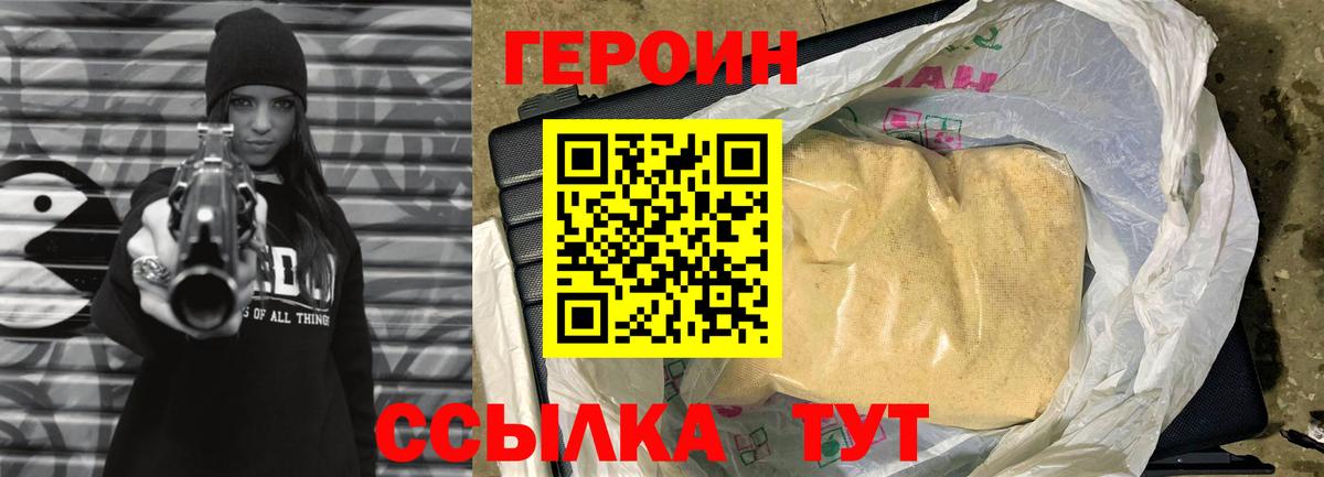 MDMA Новоалександровск