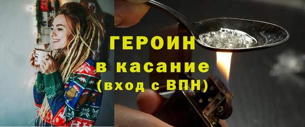 кокаин премиум Нязепетровск