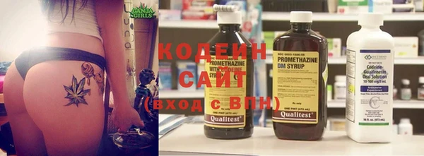 мефедрон Няндома