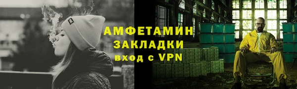 кокаин премиум Нязепетровск