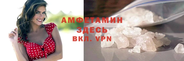 spice Новодвинск