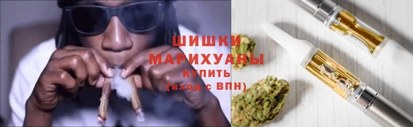 стаф Нягань