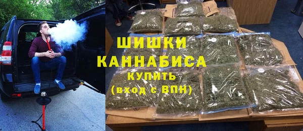 мефедрон Няндома