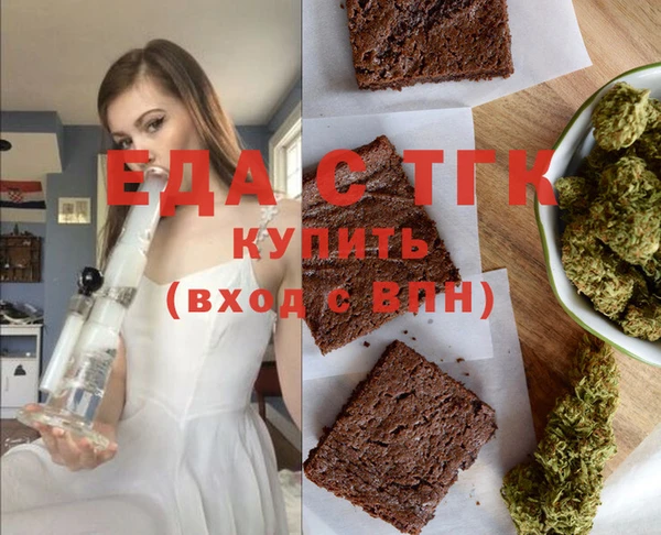 кокаин премиум Нязепетровск