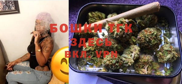 кокаин премиум Нязепетровск