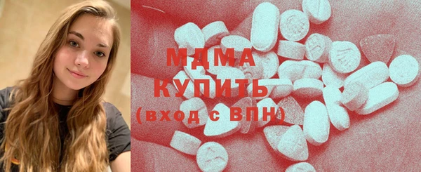 мефедрон Няндома