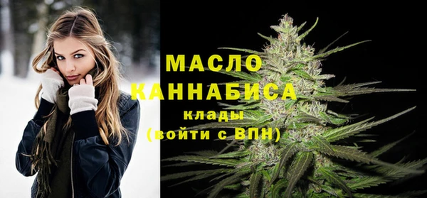 мефедрон Няндома