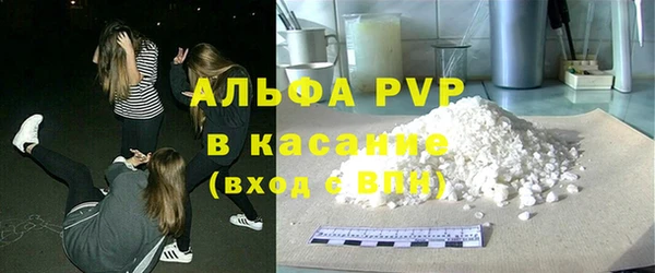 мефедрон Няндома