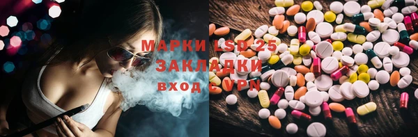 кокаин премиум Нязепетровск
