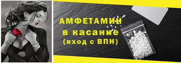 каннабис Тайга