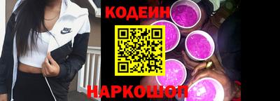 марихуана Канаш
