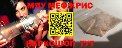 марихуана Канаш