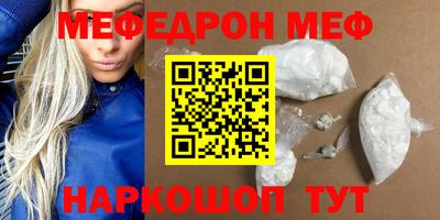 скорость Камышлов