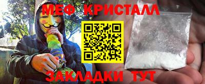 марихуана Канаш