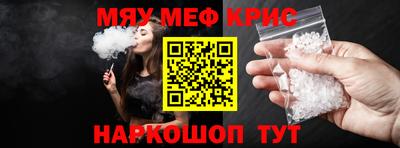 марихуана Канаш