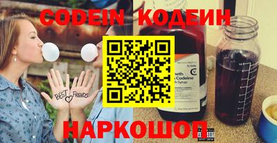 MDMA Premium VHQ Кингисепп