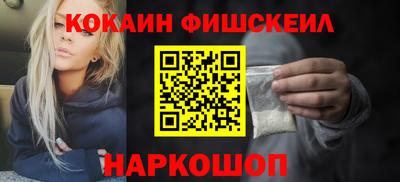 скорость Камышлов