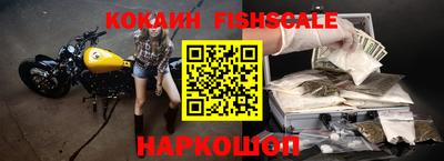 СК Кандалакша