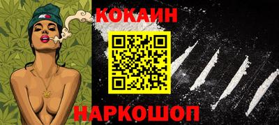 марихуана Канаш