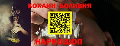скорость Камышлов