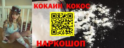скорость Камышлов