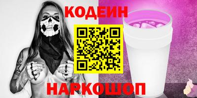 марихуана Канаш