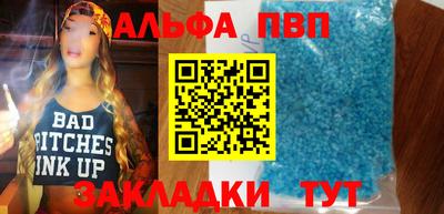 марихуана Канаш