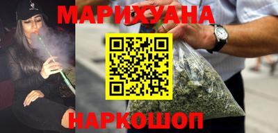 СК Кандалакша