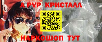 скорость Камышлов