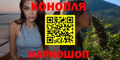 прущая мука Бугуруслан