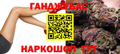 мдма Будённовск