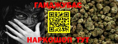 СК Кандалакша