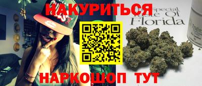 скорость Камышлов