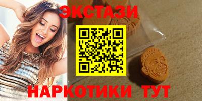 скорость mdpv Кинель