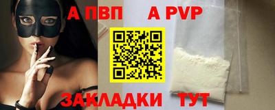 марихуана Канаш