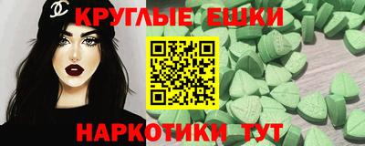 мдма Будённовск