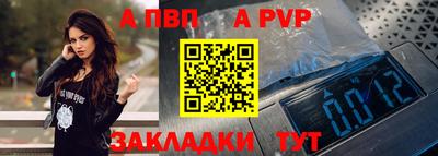скорость Камышлов