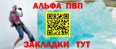 скорость Камышлов