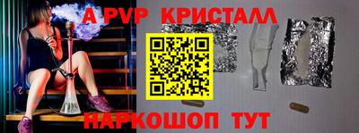 СК Кандалакша