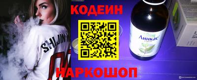 скорость Камышлов