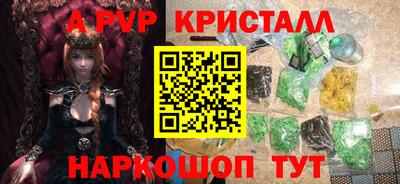 скорость Камышлов