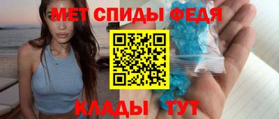 марихуана Канаш