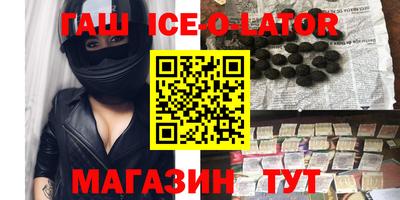марихуана Канаш