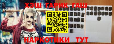 СК Кандалакша