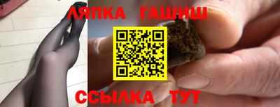 скорость Камышлов