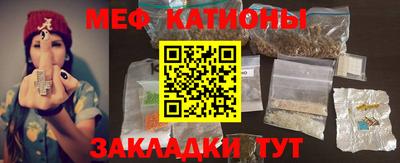 СК Кандалакша