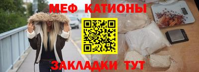 марихуана Канаш