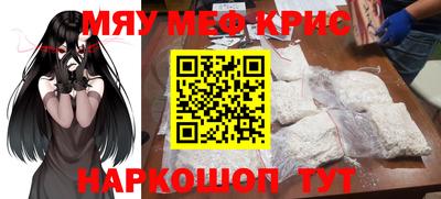 марихуана Канаш